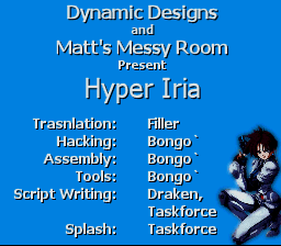 Hyper Iria (English Translation)
